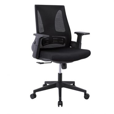 Desk chair CG9871