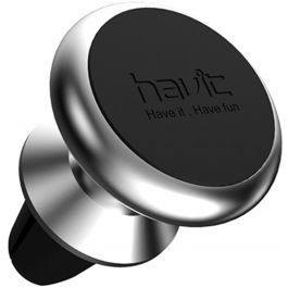 Car wireless charger HAVIT - H73